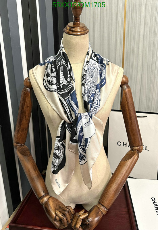 SAMC - CHL Scarves - 701