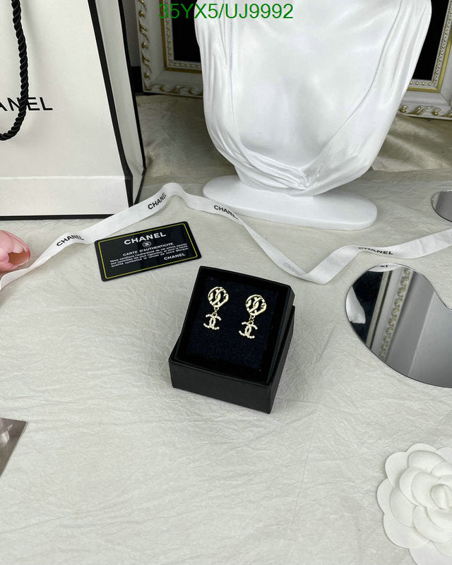 SAMC - CHL Jewelry - 394