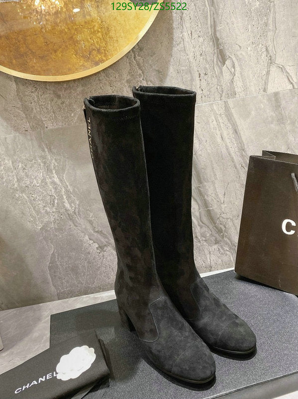 SAMC - Mix Boots - 408