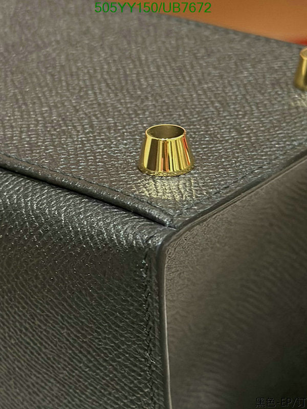 SAMC - HMS Bags - 353