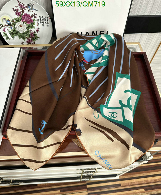 SAMC - CHL Scarves - 537