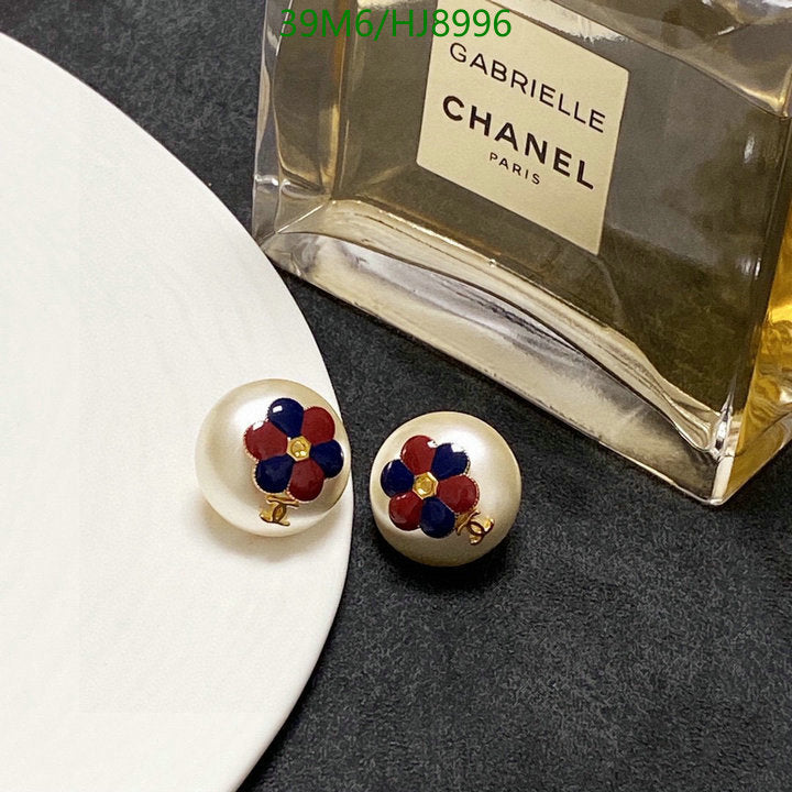 SAMC - CHL Jewelry - 242