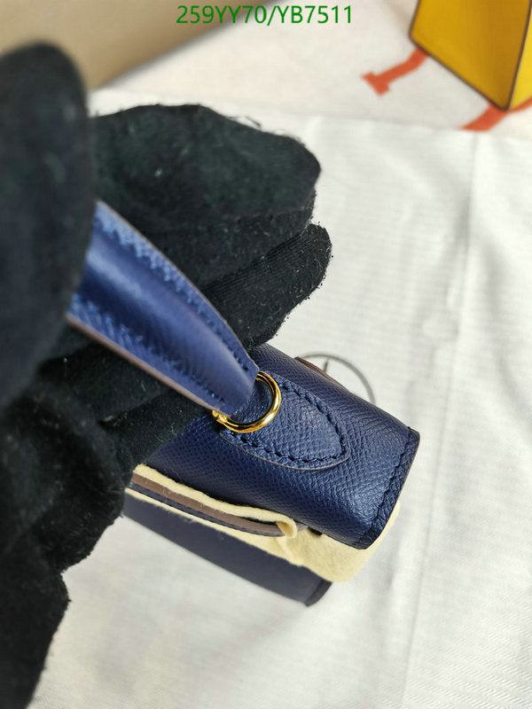 SAMC - HMS Bags - 508