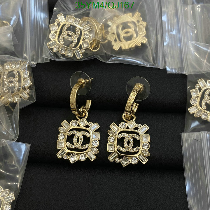 SAMC - CHL Jewelry Earrings - 411