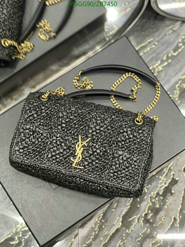 SAMC - YLS Bags - 358