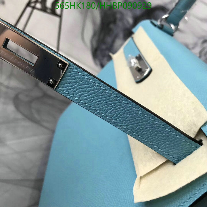SAMC - HMS Bags - 500