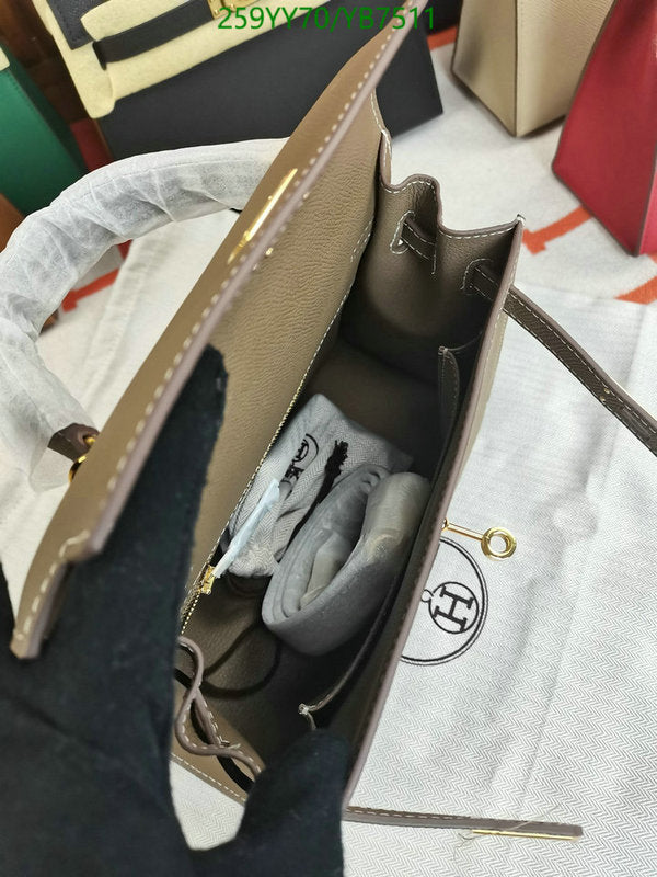 SAMC - HMS Bags - 508