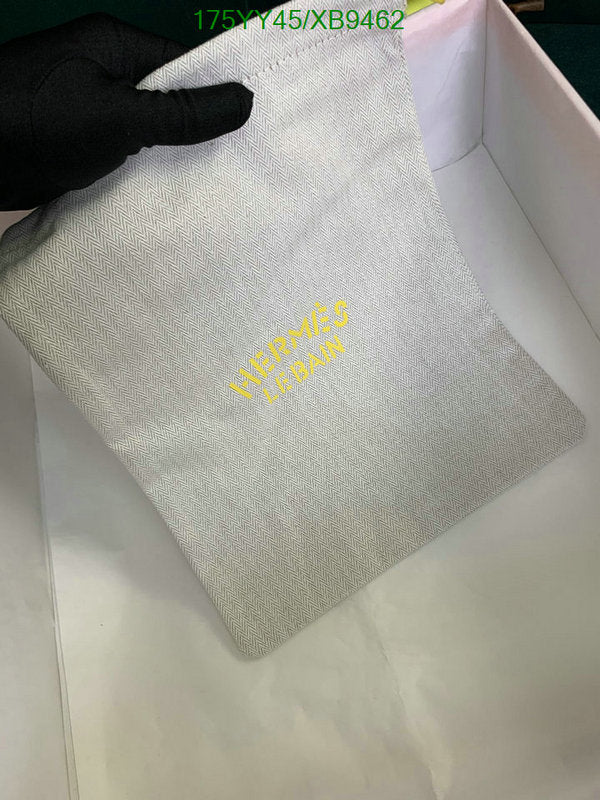 SAMC - HMS Bags - 468