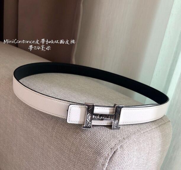 SAMC - Mix Belts - 225