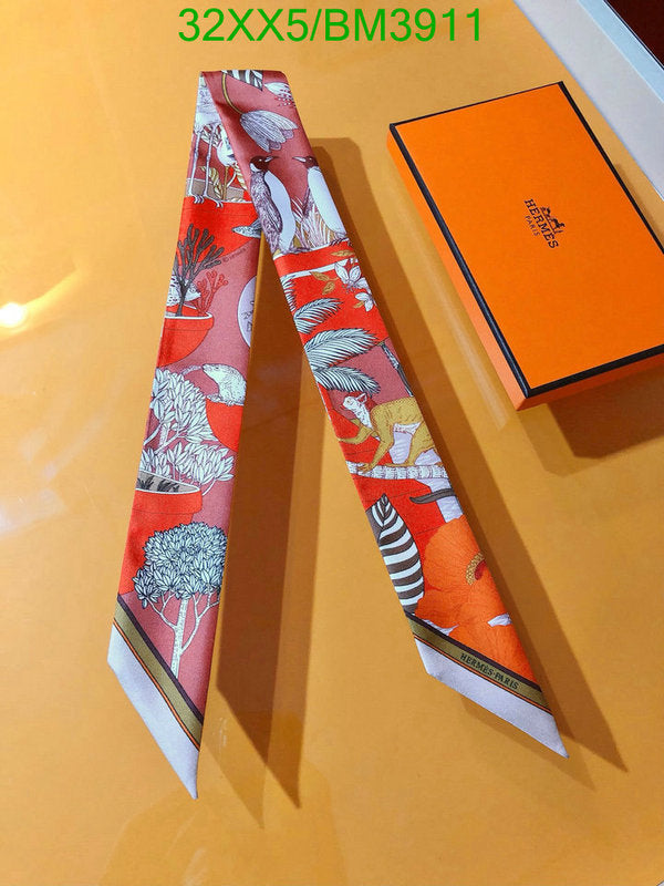 SAMC - HMS Scarves - 299