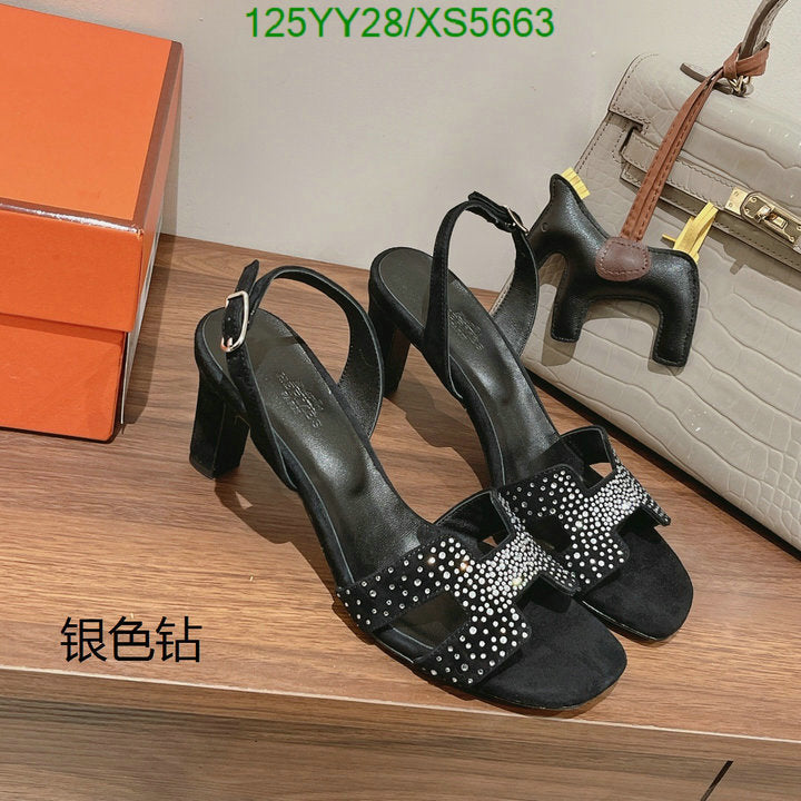 SAMC - HMS Women Shoes - 345