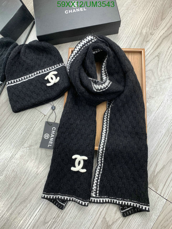 SAMC - CHL Scarves - 419