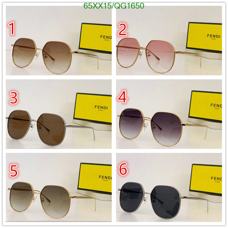 SAMC - FDE Glasses - 076