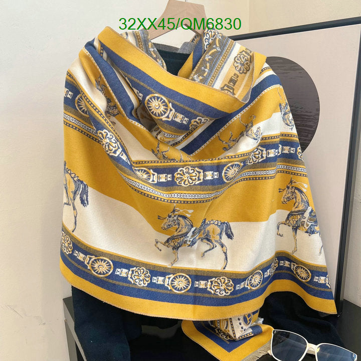 SAMC - HMS Scarves - 544