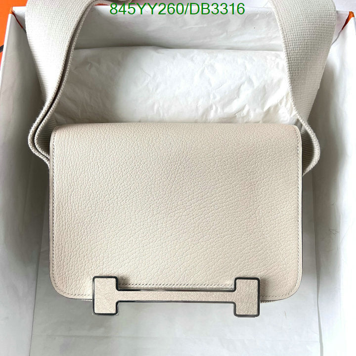 SAMC - HMS Bags - 522