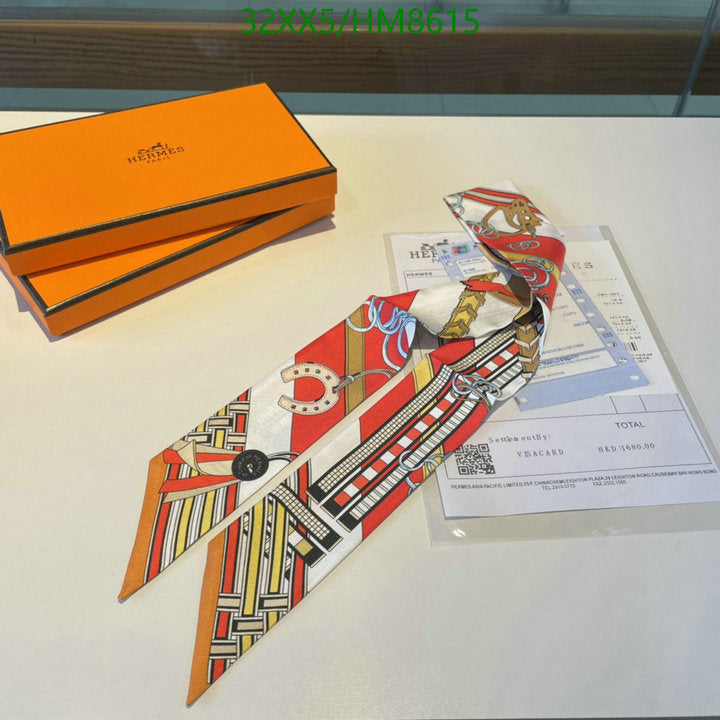 SAMC - HMS Scarves - 776