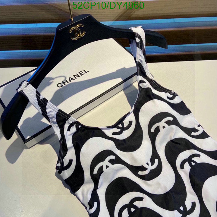 SAMC - CHL Swimsuits - 055