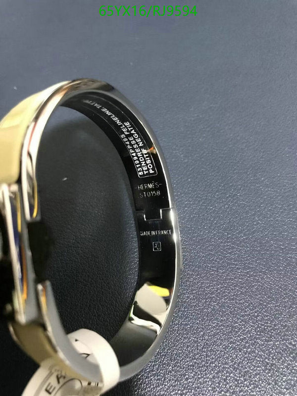 SAMC - HMS Jewelry - 074