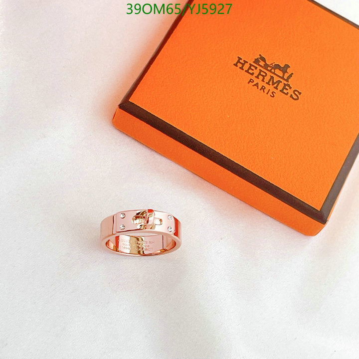SAMC - HMS Jewelry - 153