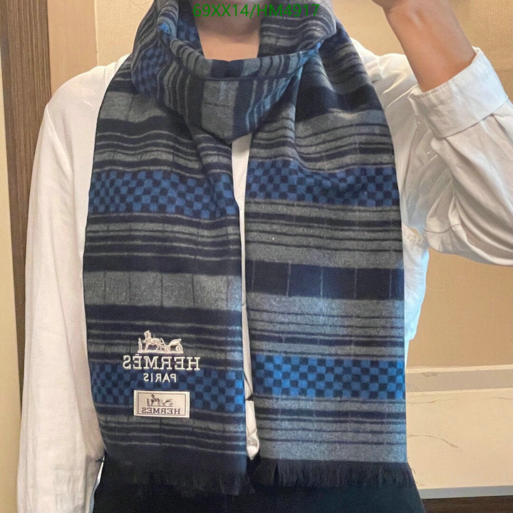 SAMC - HMS Scarves - 836