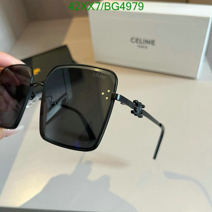 SAMC - COL Glasses - 062