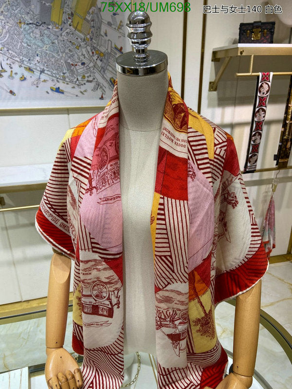 SAMC - HMS Scarves - 506