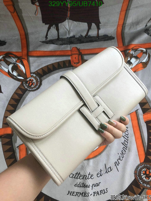 SAMC - HMS Bags - 360