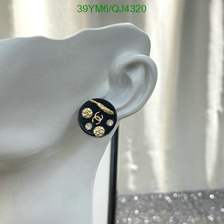 SAMC - CHL Jewelry - 981