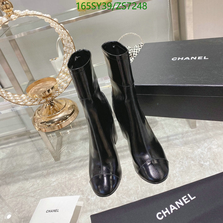 SAMC - Mix Boots - 265
