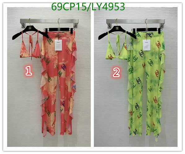 SAMC - CHL Swimsuits - 246