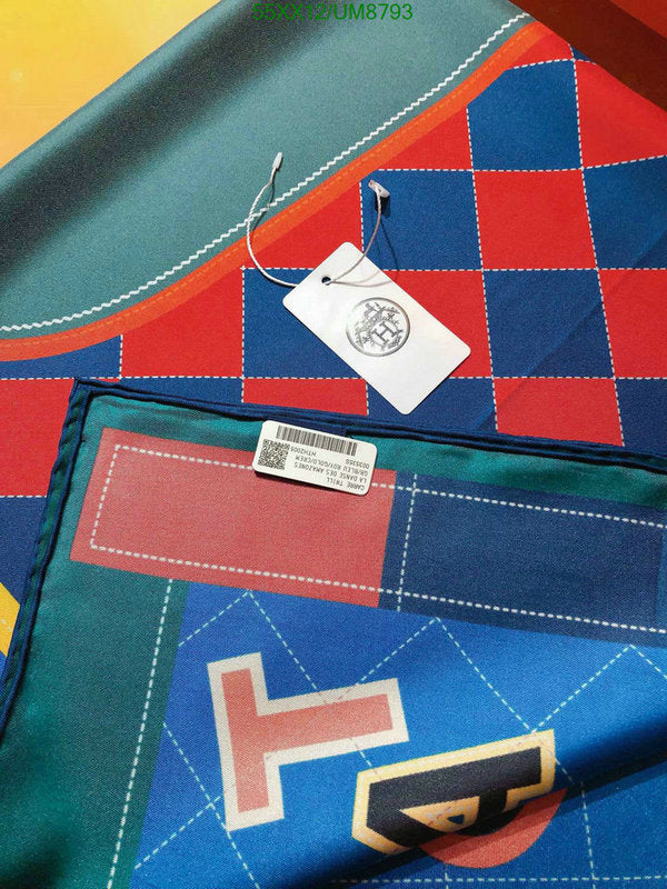 SAMC - HMS Scarves - 352