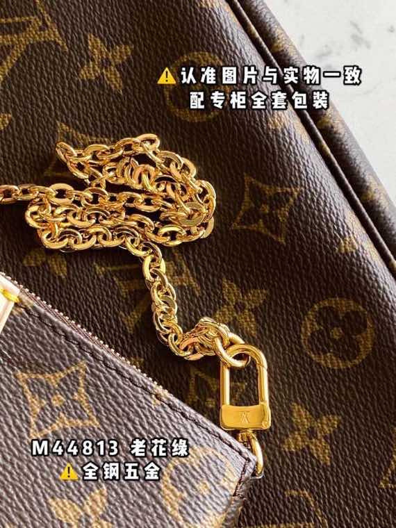 Glami Fashion Lu-Vi Bags - 16952