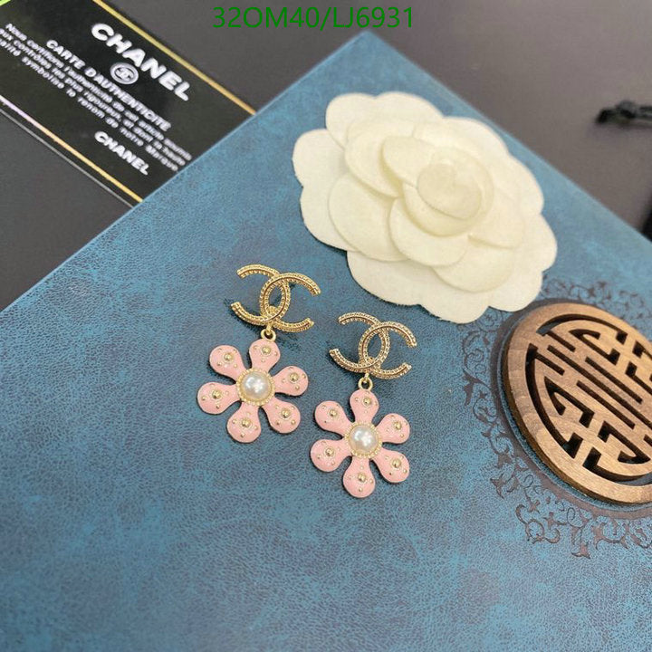 SAMC - CHL Jewelry Earrings - 573