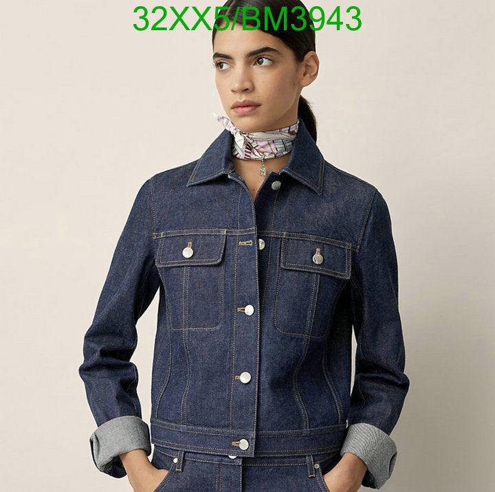 SAMC - HMS Scarves - 264