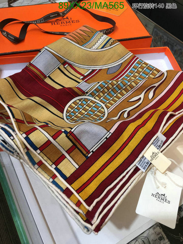 SAMC - HMS Scarves - 875