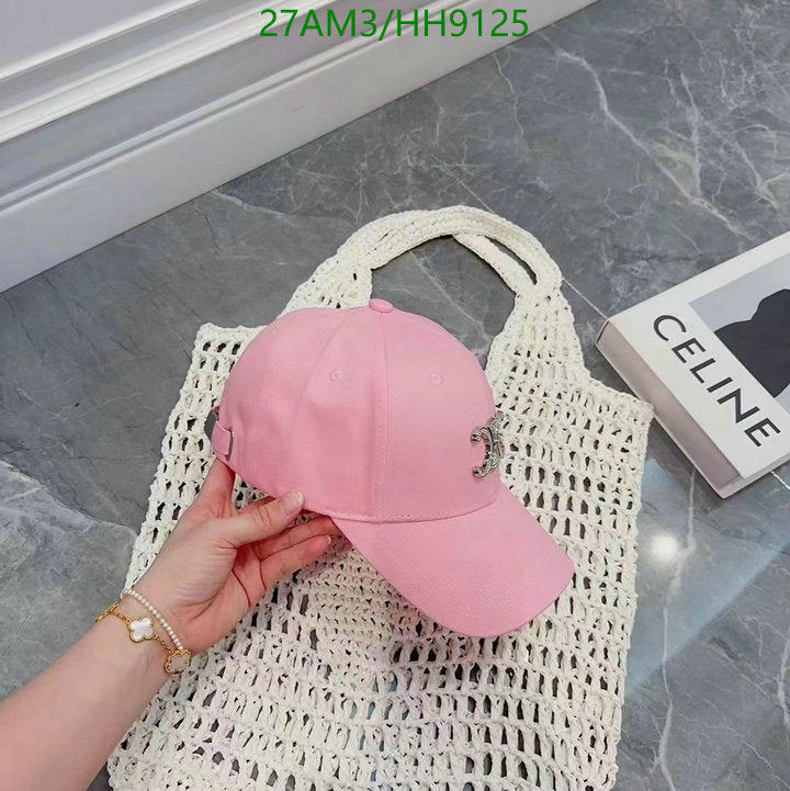 SAMC - COL Caps & Hats - 189