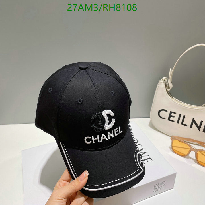 SAMC - CHL Caps & Hats - 244
