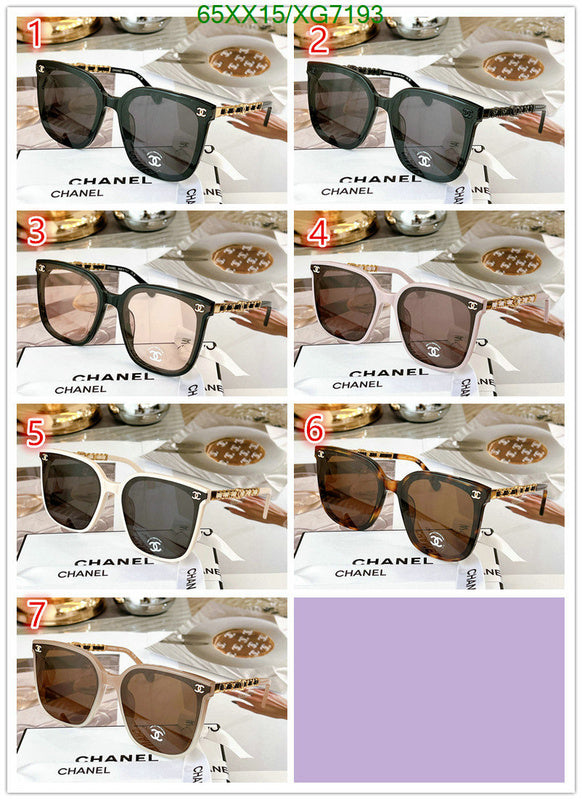 SAMC - CHL Glasses - 312