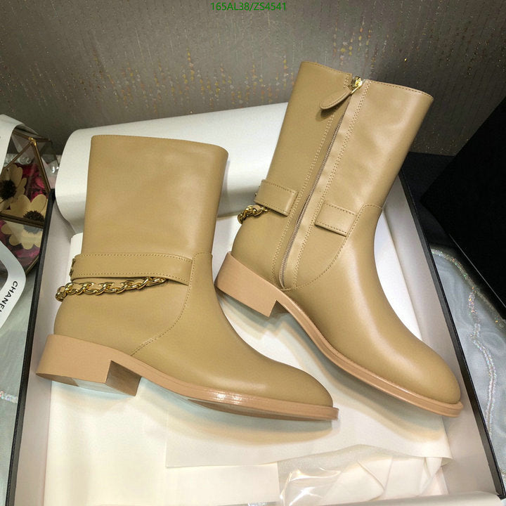 SAMC - Mix Boots - 443