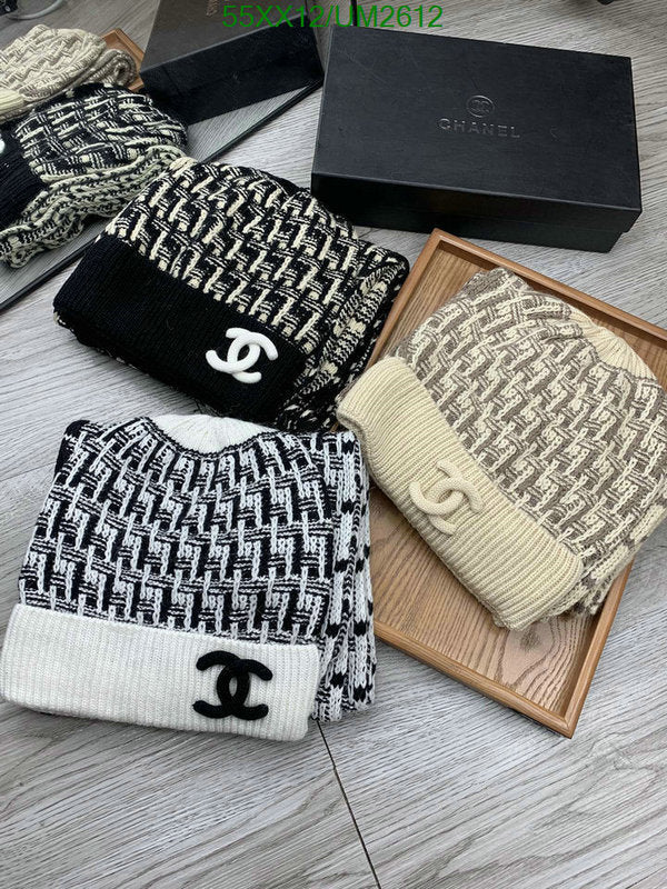SAMC - CHL Scarves - 438