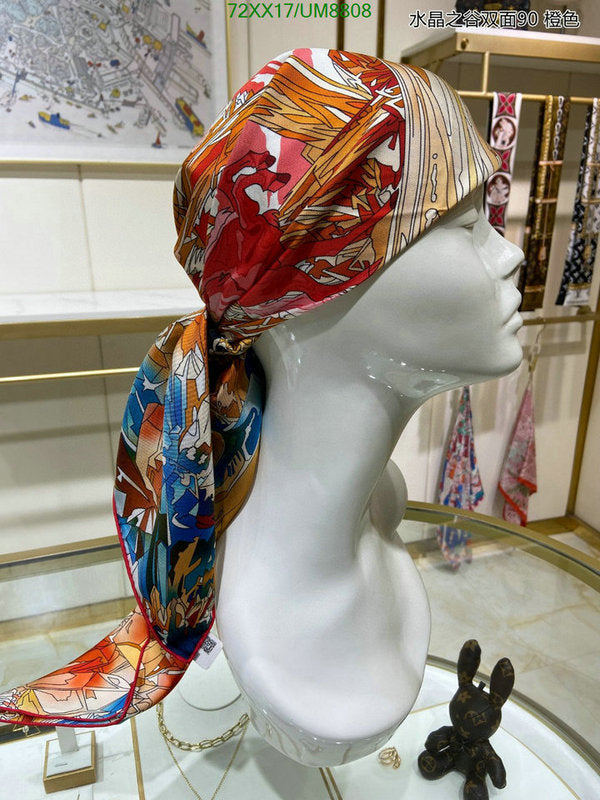 SAMC - HMS Scarves - 320