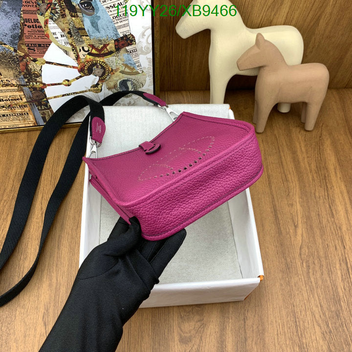 SAMC - HMS Bags - 480