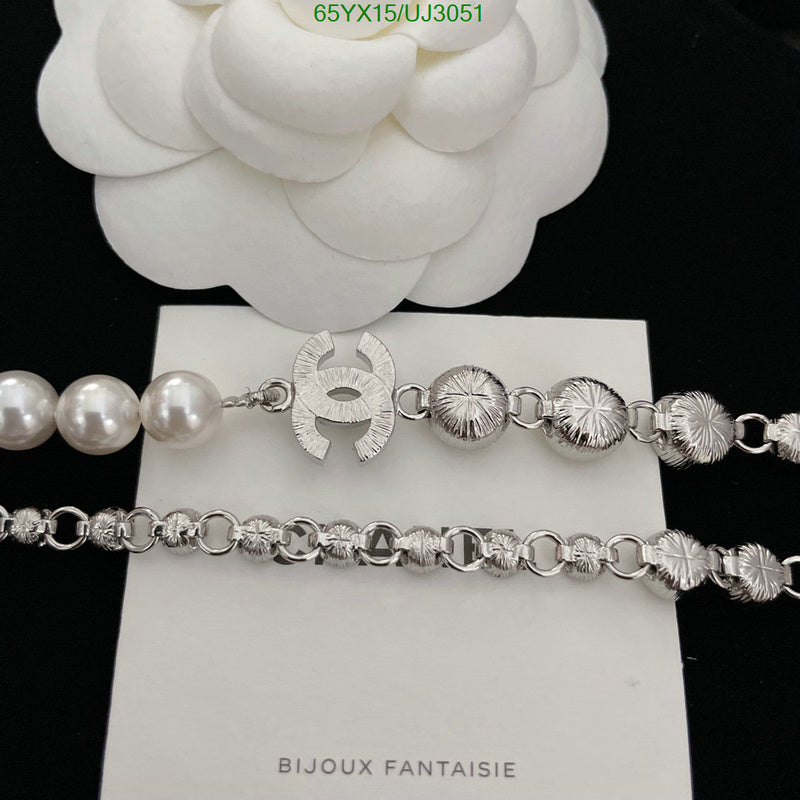 SAMC - CHL Jewelry - 774