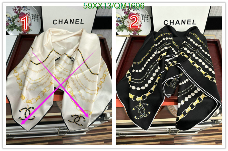SAMC - CHL Scarves - 712