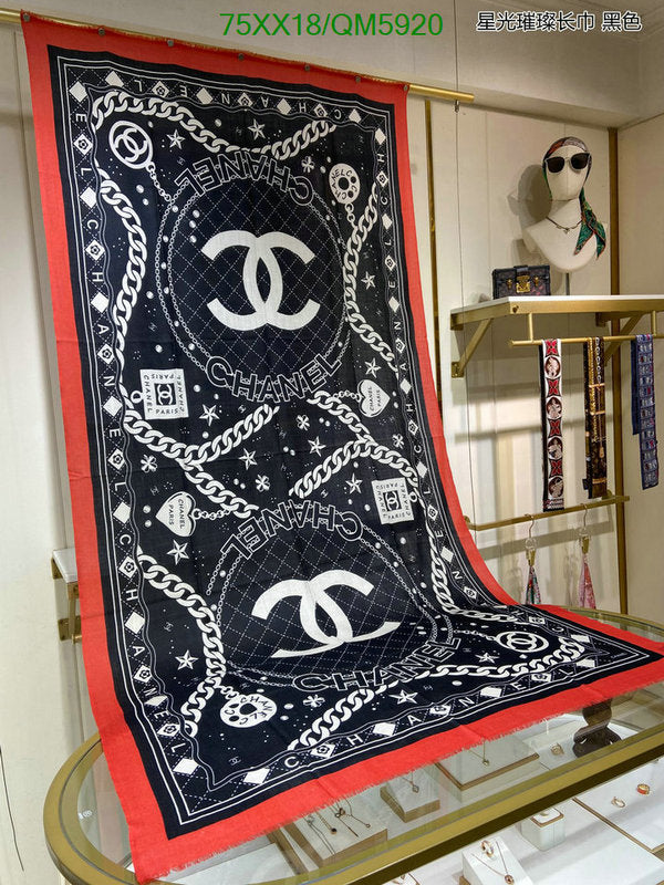 SAMC - CHL Scarves - 619
