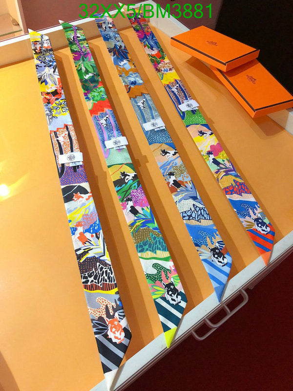 SAMC - HMS Scarves - 322