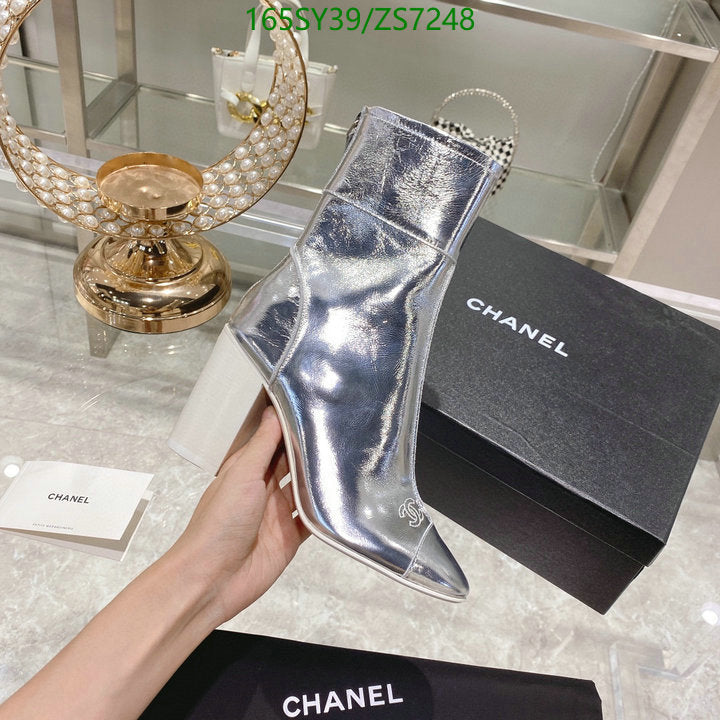 SAMC - Mix Boots - 265