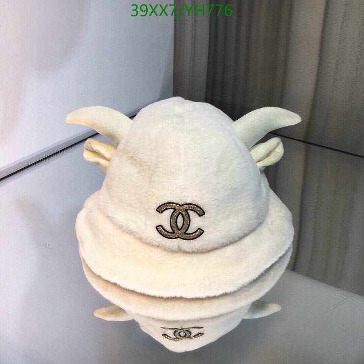 SAMC - CHL Caps & Hats - 494