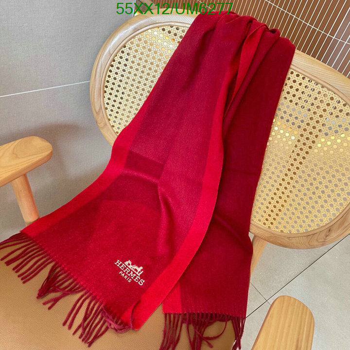 SAMC - HMS Scarves - 418