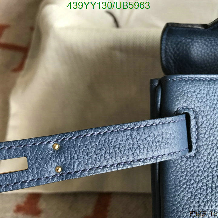 SAMC - HMS Bags - 628